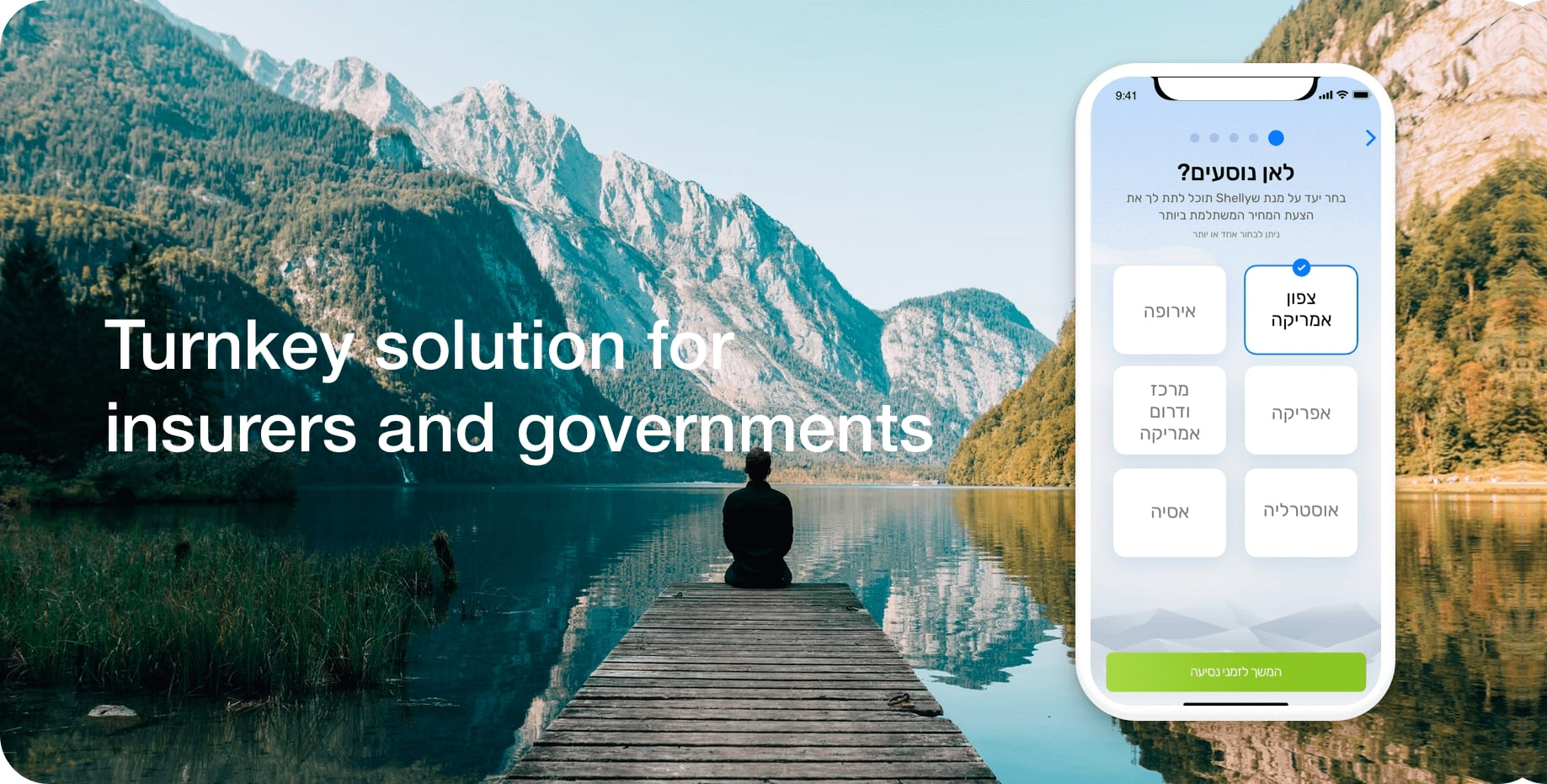 Shelly travel destination selection screen beside a mountain lake.